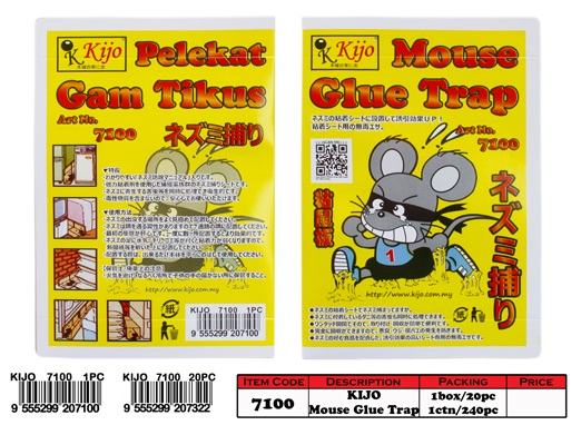 7100 Kijo Mouse Glue Trap 