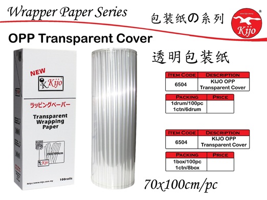 6504 OPP Transparent Cover