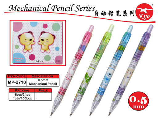 MP-2718 0.5mm Mechanical Pencil