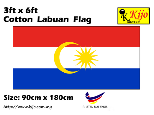 90cm X 180cm Cotton Labuan Flag
