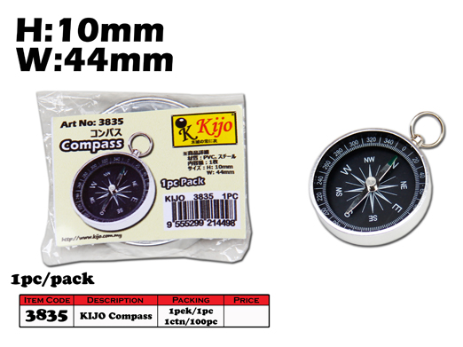 3835 KIJO Aluminium Compass