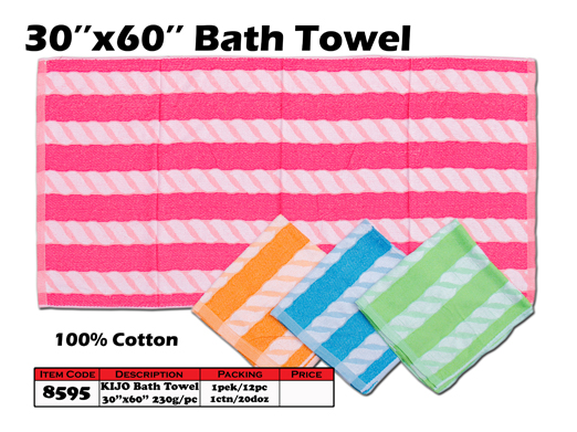 8595 KIJO 30''x60'' Bath Towel