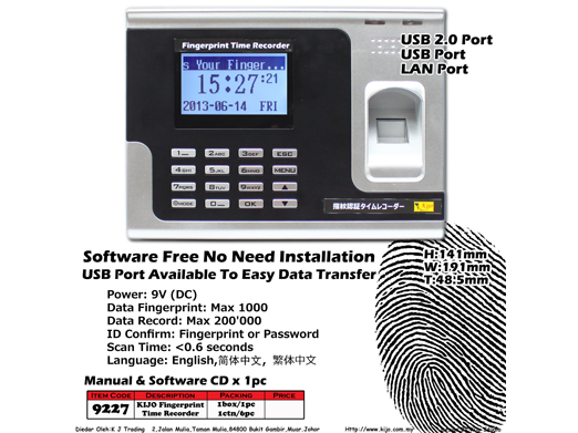 9227 KIJO Fingerprint Time Recorder 