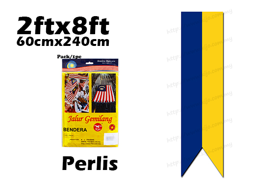 60cm X 240cm Perlis Flag