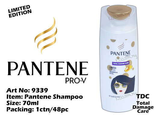 9339 Pantene Shampoo 70ml - Total Damage Care
