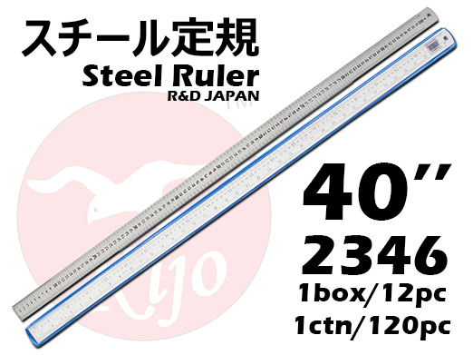 2346 KIJO 100cm/40inch Steel Ruler