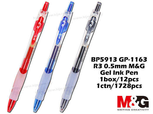 BP5913 R3 GP-1163 0.5mm M&G Gel Ink Pen 