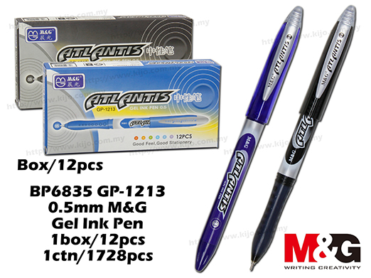 BP6835 GP-1213 0.5mm M&G Gel Ink Pen