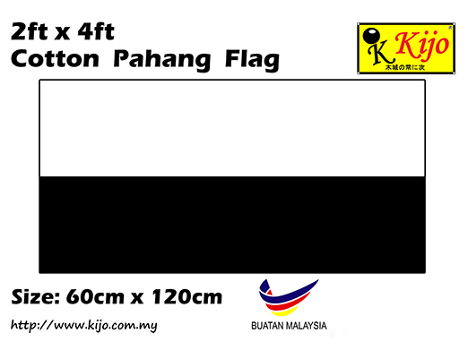 60cm X 120cm Cotton Pahang Flag 
