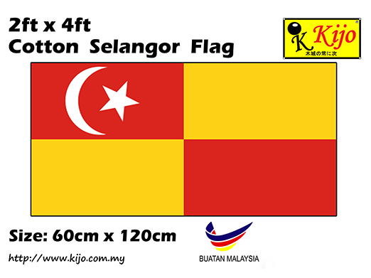 60cm X 120cm Cotton Selangor Flag