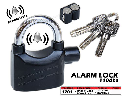 1701 70mm 110dba Alarm Lock