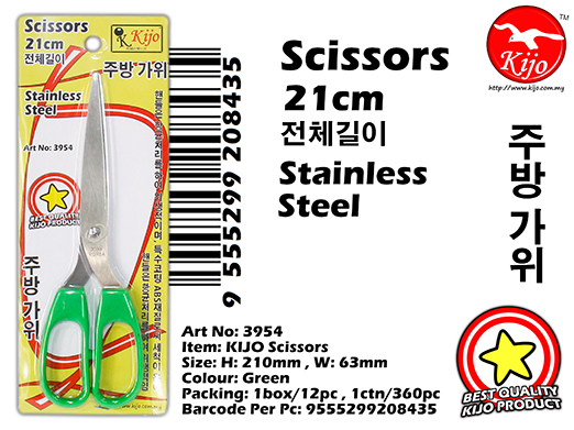 3954 KIJO Scissors-Green