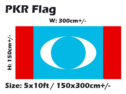 PKR 5x10ft PKR Parti Keadilan Rakyat Flag