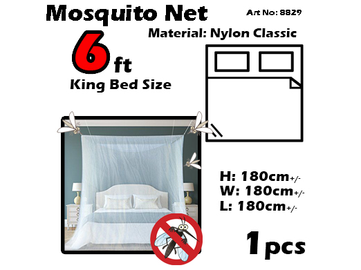8829 Mosquito Net 6ft / Kaki / King
