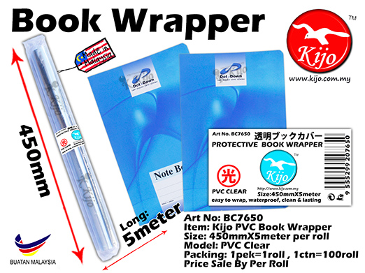 BC7650 Kijo PVC Book Wrapper 450mmX5meter PVC Clear