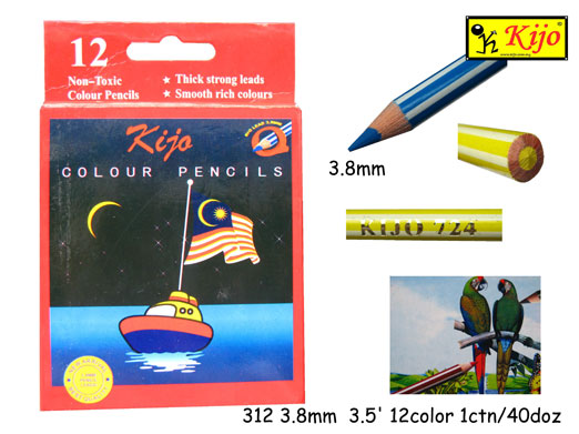 312 (12pcX3.5'') 3.8mm Kijo Color Pencil