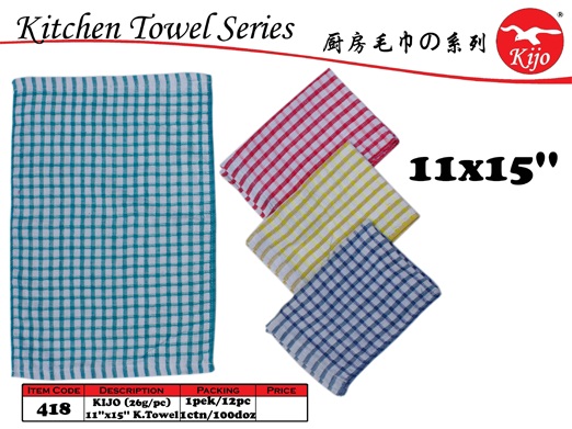 418 Kitchen Towel