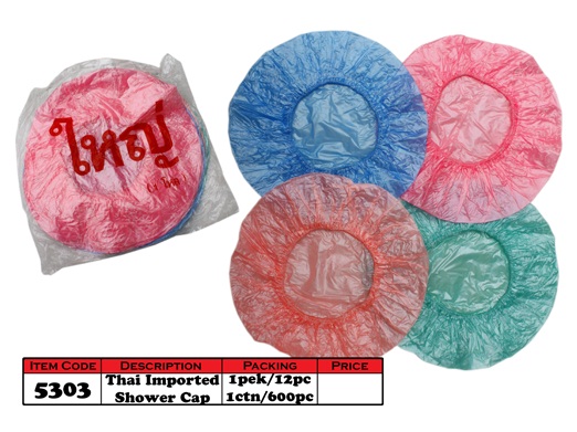 5303 Thai Imported Shower Cap
