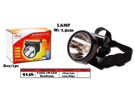 9146 Yage 1W LED Headlamp 