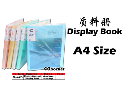 S40AD Shuter 40 pocket Display Book