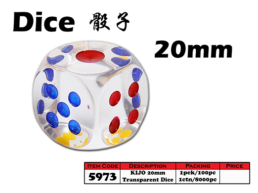 5973 KIJO 20mm Transparent Dice