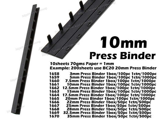 1661 10mm Press Binder Comb 