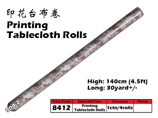 8412-904-2 Kijo Printing Tablecloth Roll