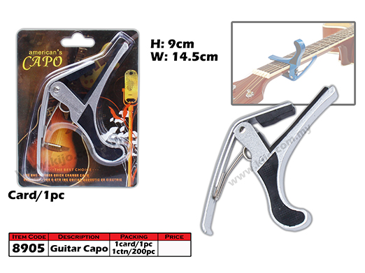 8905 Guitar Capo Silver