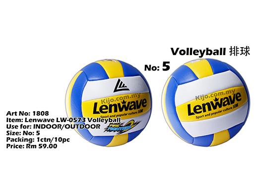 1808 Lenwave LW-0573 Volleyball