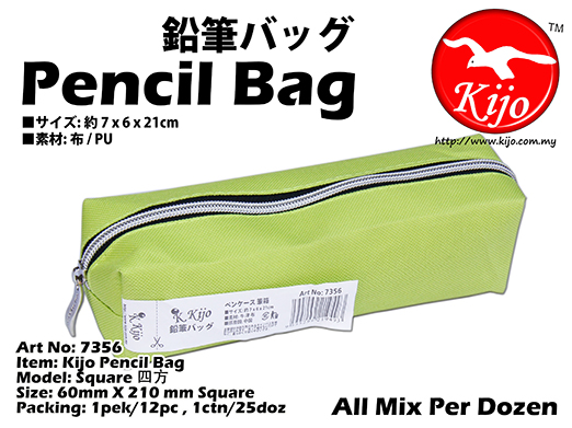 7356 Kijo Pencil Bag